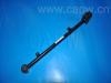 Rear Axle Rod Rear Axle Rod:55120-0E000