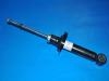 Sto?d?mpfer Shock Absorber:56210-0M011