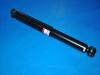 Sto?d?mpfer Shock Absorber:56210-18V25