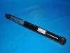 Sto?d?mpfer Shock Absorber:56210-CJ00A