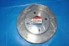 Disco de freno Brake Disc:40206-EE320