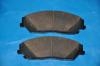 剎車片 Brake Pad Set:04465-06090