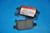 тормозная кладка Brake Pad Set:04466-02210