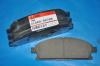 тормозная кладка Brake Pad Set:41060-8H785