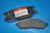 тормозная кладка Brake Pad Set:41060-EB326