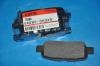 тормозная кладка Brake Pad Set:44060-8H3X5