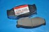 тормозная кладка Brake Pad Set:D106M-31E86