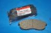 тормозная кладка Brake Pad Set:D106M-40UX2