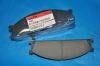 тормозная кладка Brake Pad Set:D106M-S28X6