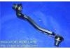發(fā)動(dòng)機(jī)支架膠墊 Engine Mount:54525-ED50A
