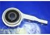 發(fā)動(dòng)機(jī)支架膠墊 Engine Mount:54570-CA000
