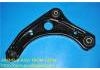 Control Arm:54501-1HM0B