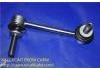 Ball Joint:48810-60040
