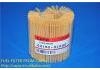 汽油濾清器 Fuel Filter:04152-31090