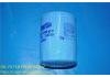 機油濾清器 Oil Filter:15208-43G00