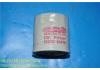 機(jī)油濾清器 Oil Filter:15208-65F00