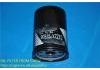 汽油濾清器 Fuel Filter:90915-YZZE2