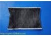 空氣濾清器 Air Filter:27274-4Y010