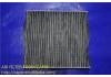 空氣濾清器 Air Filter:27274-4M400