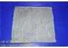空氣濾清器 Air Filter:87139-33010