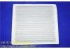 空氣濾清器 Air Filter:87139-48020