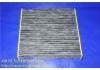 空氣濾清器 Air Filter:87139-50060