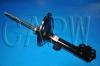Shock Absorber:48530-59155