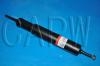 амортизатор Shock Absorber:48611-26J00