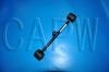 Rear Axle Rod Rear Axle Rod:48710-35030