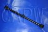 Rear Axle Rod Rear Axle Rod:48720-35060