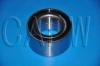 軸承 Bearing:90369-C0002