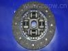 Disque d'embrayage Clutch Disc:31250-20412