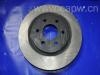 Disque de frein Brake Disc:40206-EA000