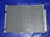конденсатор Air Conditioning Condenser:88450-02320