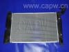 радиатор Radiator:16400-00380