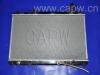 радиатор Radiator:16400-0H290