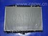 Radiator:21460-0E200