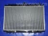 радиатор Radiator:21460-9E000