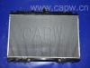 радиатор Radiator:21480-7N900