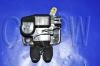 行李箱鎖 Rear Flap Lock with Keys:84631-ED000