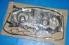 大修包 GASKET:04111-28143