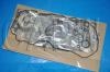 大修包 GASKET:04111-35342