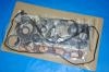 大修包 GASKET:04111-37092