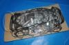 大修包 GASKET:04111-50122