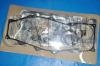 大修包 GASKET:04111-75012
