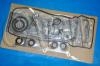 大修包 GASKET:04111-75102