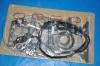 大修包 GASKET:04111-75961