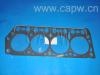 氣缸墊 Cylinder Head Gasket:11115-73030