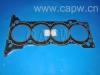 氣缸墊 Cylinder Head Gasket:11115-75050
