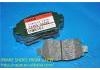 剎車片 Brake Pad Set:04465-0D020